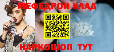 хмурый Заволжье