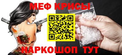 хмурый Заволжье