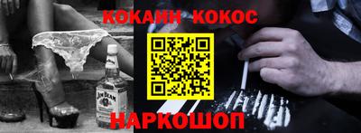 прущая мука Ирбит