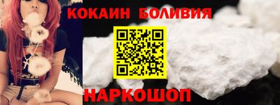гидра Заводоуковск
