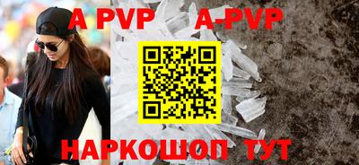 кокаин премиум Изобильный
