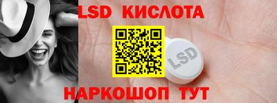 хмурый Заволжье