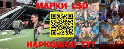 прущая мука Ирбит