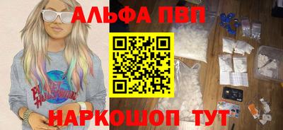 хмурый Заволжье