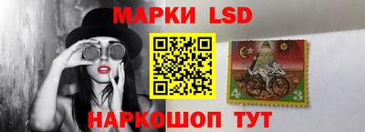 бутират Ипатово