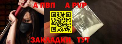 хмурый Заволжье