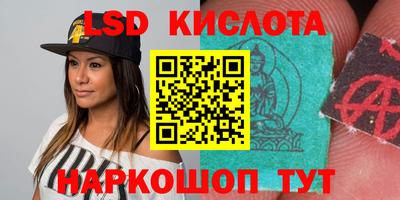 хмурый Заволжье