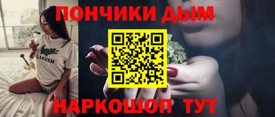 хмурый Заволжье