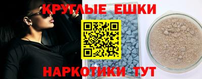 хмурый Заволжье