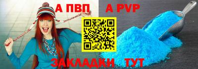 хмурый Заволжье