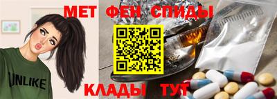 бутират Ипатово