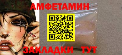 хмурый Заволжье