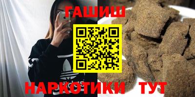 хмурый Заволжье