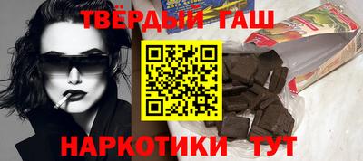 спайс Жуковский