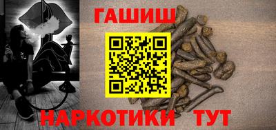 хмурый Заволжье