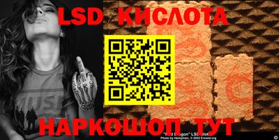 хмурый Заволжье