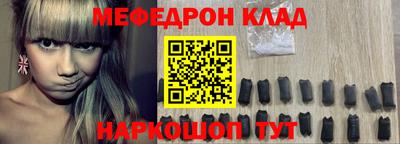 хмурый Заволжье