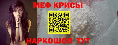 гидра Заводоуковск