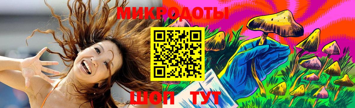 ГАШ  Лесосибирск  Канабис  Вход с VPN  Меф кристаллы  Гашиш 